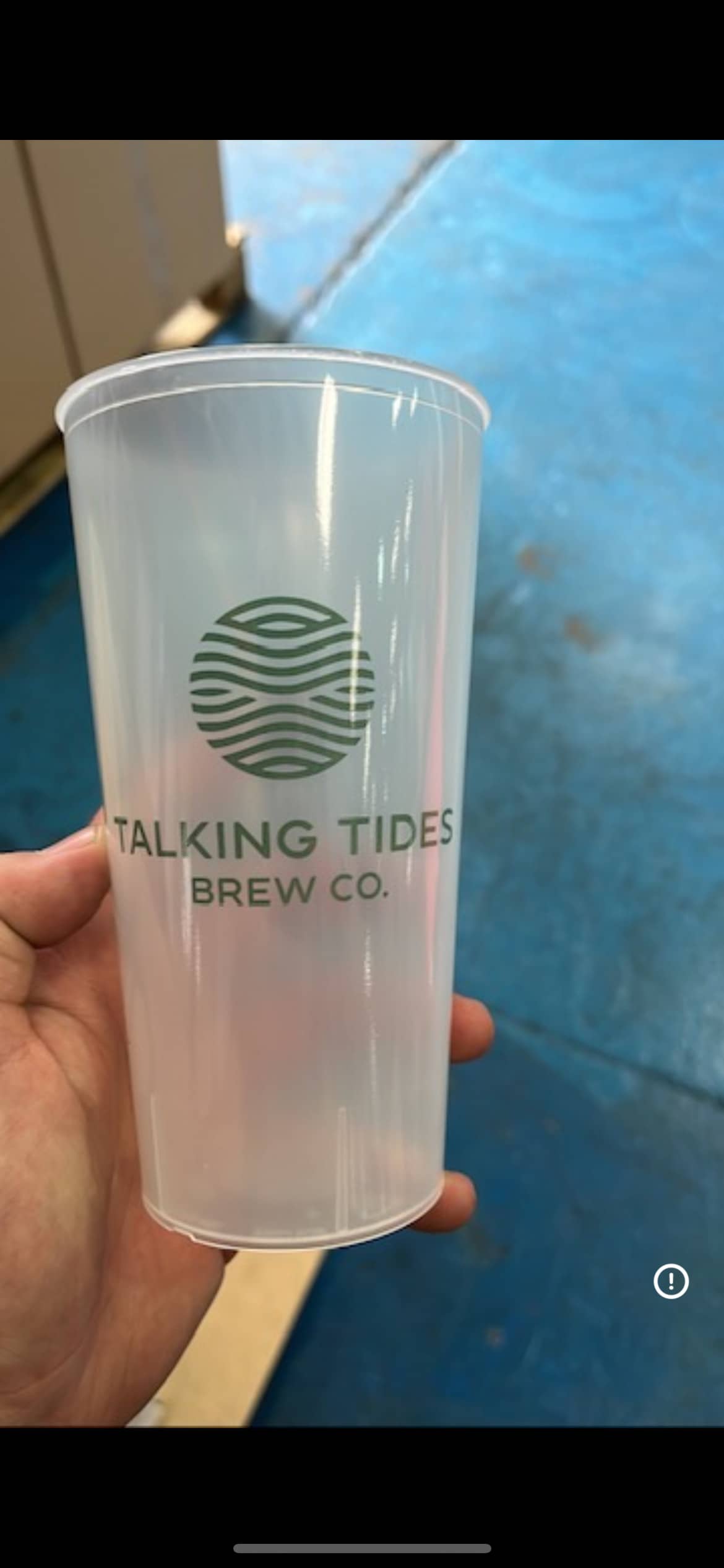 Logo detail on corporate cup
